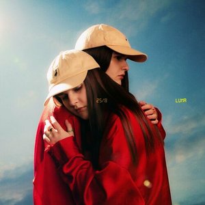 Luna - normal Lyrics - Zortam Music