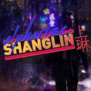 Shanglin E.p