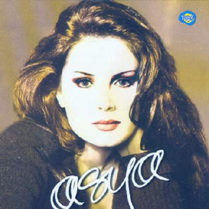 Asya - 100 Hits Best Ballads 2000, Vol. 1 - Zortam Music