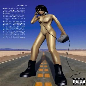 Hit & Run - Single