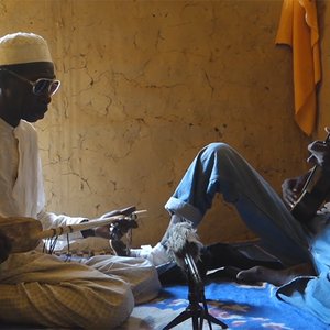 Amadou Binta Konté and Tidiane Thiam のアバター