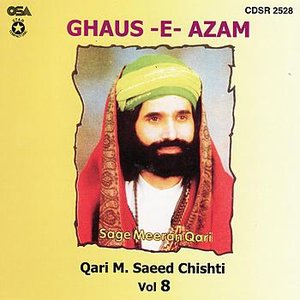 Ghaus-E-Azam