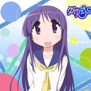 Avatar for 日向縁 (種田梨沙)