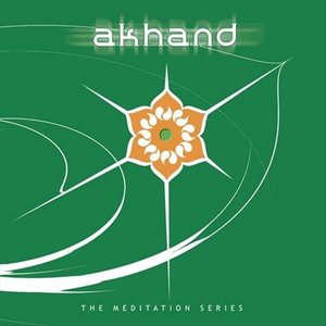 Akhand