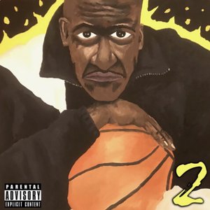 Hoop Dreams 2 - EP