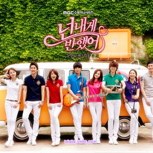 Imagen de 'Heartstrings'