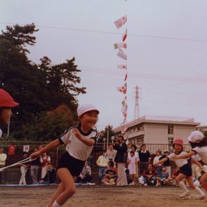 Sports Day - EP