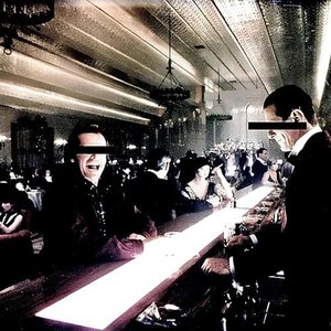 Said the Joker to the Thief - EP