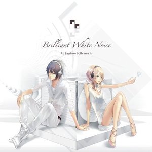 Brilliant White Noise