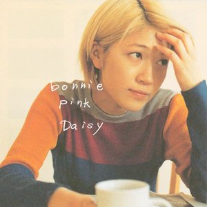 Daisy - EP