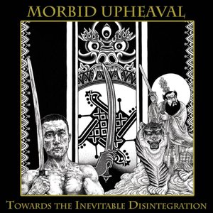 Towards the Inevitable Disintegration