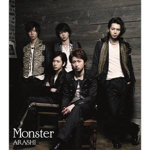 Monster - Single