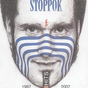 Hits 1997-2007