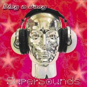 Supersounds 的头像