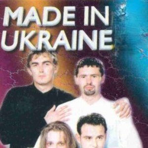 Avatar for Made in Ukraine