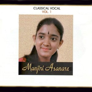 Classical Vocal: Manjiri Asanare, Vol. 1