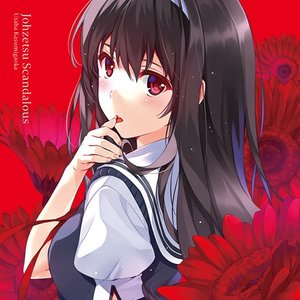 Avatar di 霞ヶ丘詩羽（CV：茅野愛衣）
