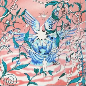 Lethe - Single
