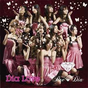 Dia Love - Single