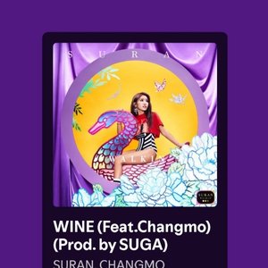 Suran, Changmo 的头像