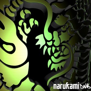 BeeBeeDee - Tribe (NKRDNB001D)
