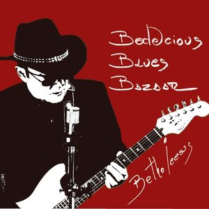 Bodacious Blues Bazaar