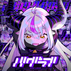 バグラブ