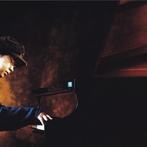 Avatar für Kim Yoon ( Rain)