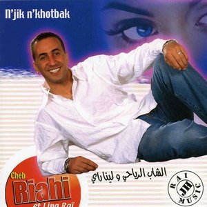 N'jik n'khotbak