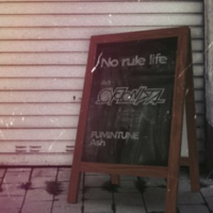 No rule life