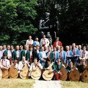 Капела бандуристів України 的头像