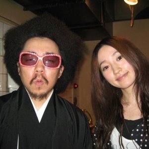 安藤裕子 Feat. 池田貴史 的头像
