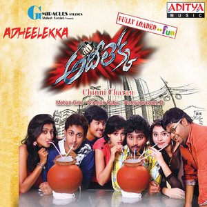 Adheelekka