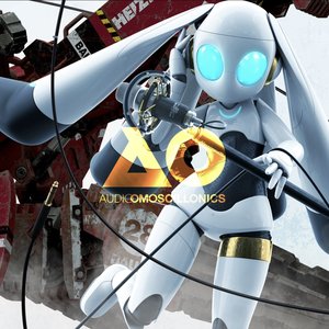 Fireball: Audio Omoscillonics (Original Soundtrack)