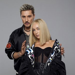 Дима Билан, Мари Краймбрери 的头像