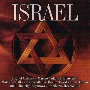 Image for 'Israel'