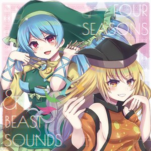 FOURSEASON & BEAST SOUNDS - EP