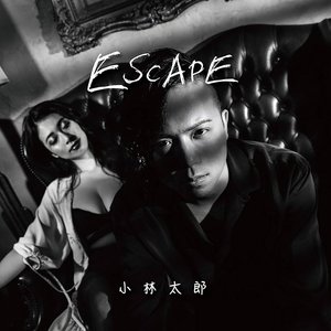 ESCAPE