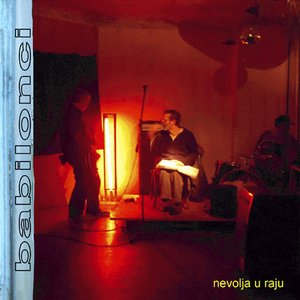 Nevolja u raju