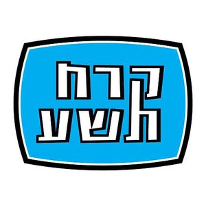 Avatar for Kerach Tesha