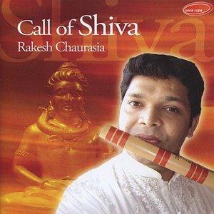 Call Of Shiva
