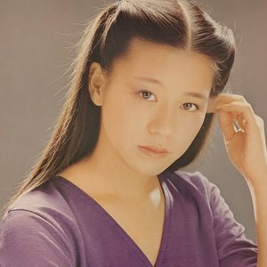 松村和子 için avatar