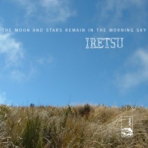 The Moon And Stars Remain In The Morning Sky