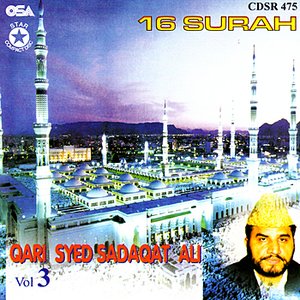 16 Surah Vol 3