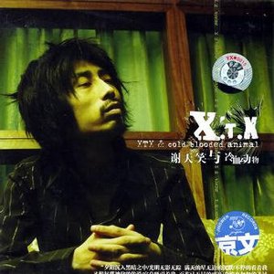 x.T.X