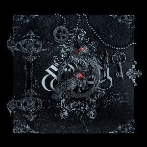 Circle Box Set (Deluxe)