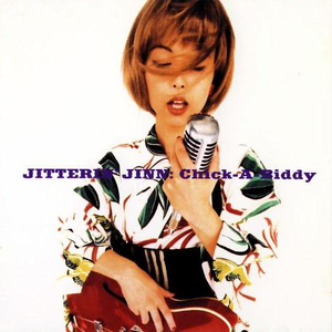 恋は突然 Jitterin Jinn Lyrics Song Meanings Videos Full Albums Bios 恋は突然 Jitterin Jinn Lyrics Song Meanings Videos Full Albums Bios