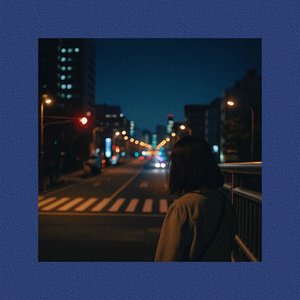 夜の合図