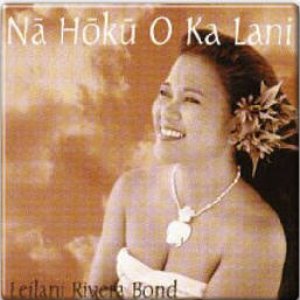 Leilani Rivera Bond 的头像