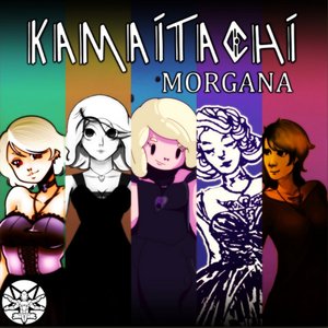 Morgana - Single